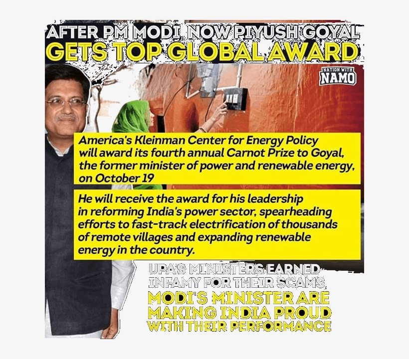 Image Of Gets Top Global Award - Flyer, transparent png download