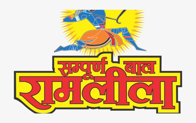 Spread Indian Culture- Kids' Dusshera Festival - Graphic Design, transparent png download