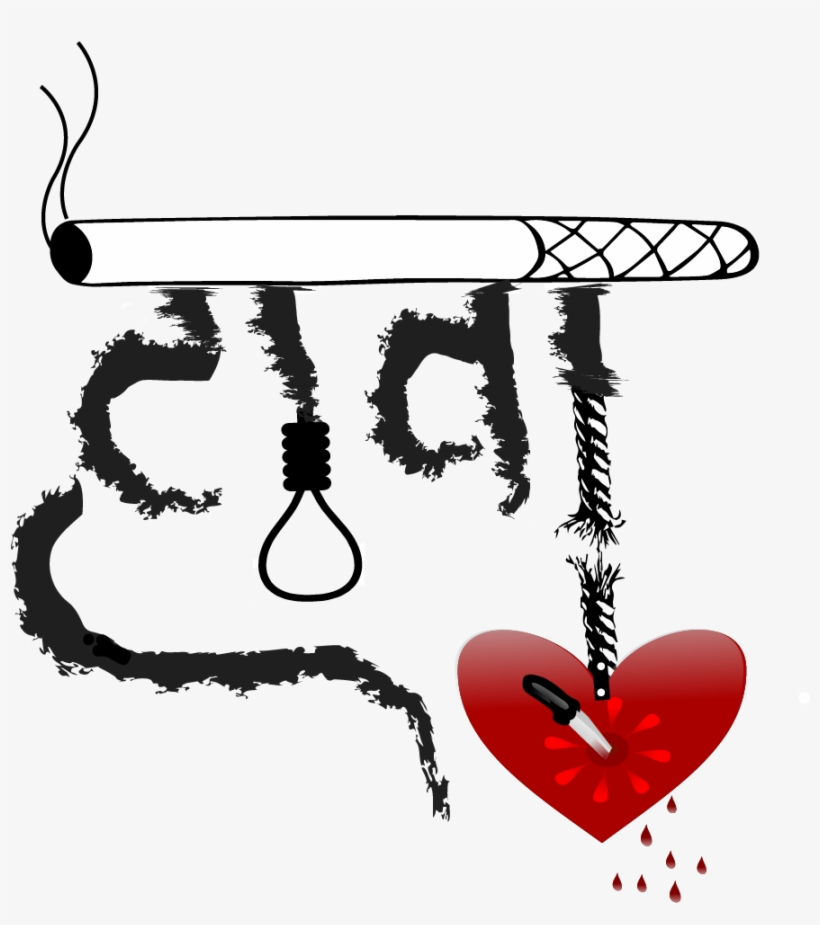 Welcome To Hawa World - Heart, transparent png download