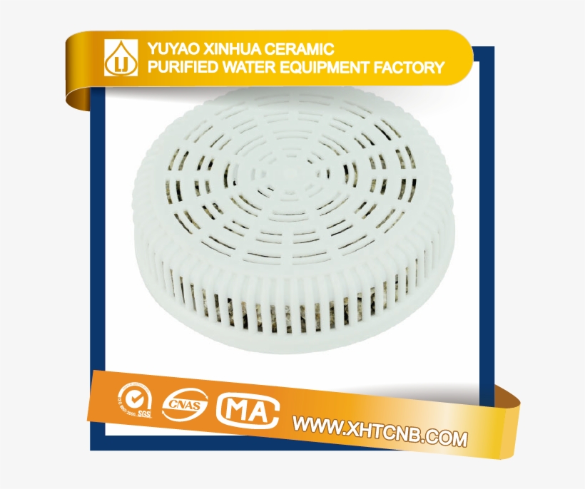 Activated Carbon, transparent png download