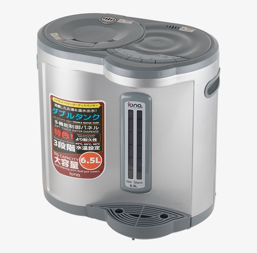 Washing Machine, transparent png download