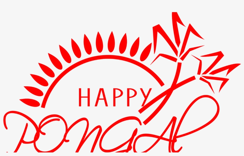 Wedding Indian Download Free Psd Files Invitation Naveengfx - Happy Pongal Text Png, transparent png download