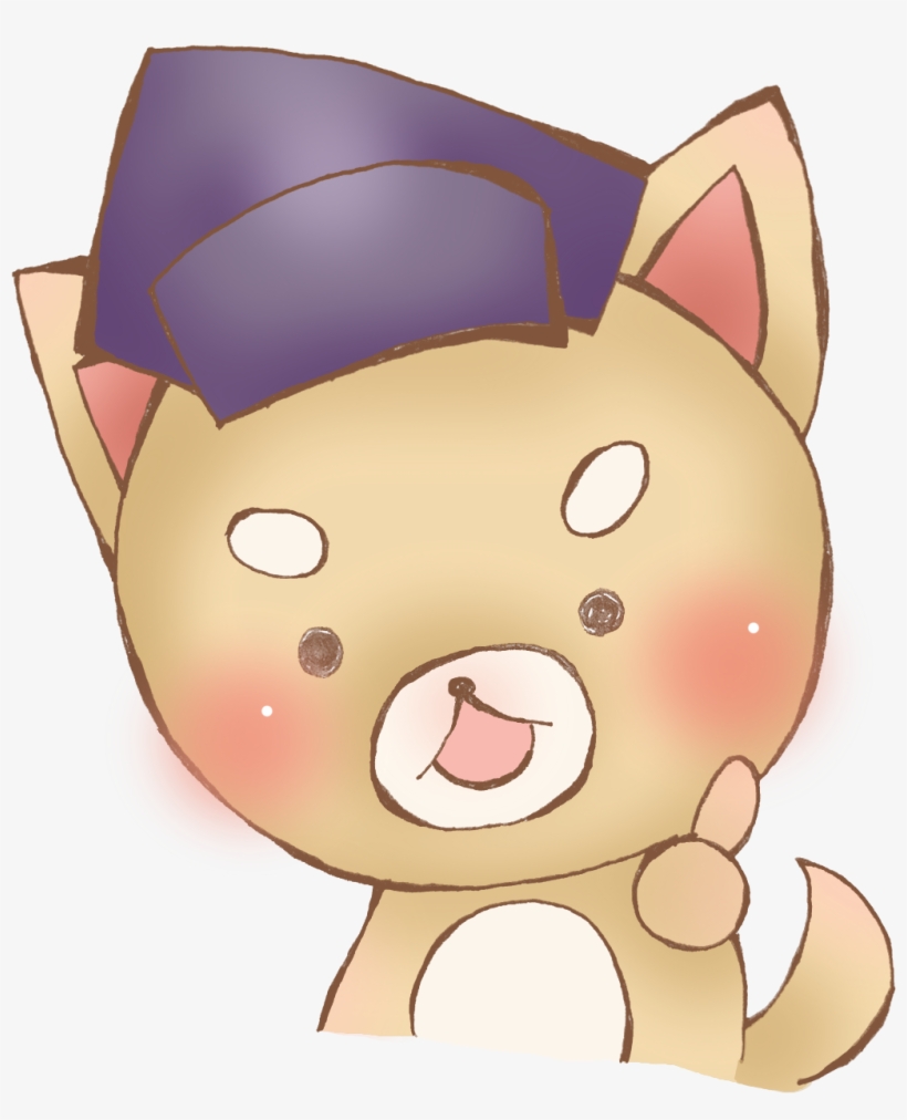 Wedding Reception Whiskers Marriage Lễ Ăn Hỏi - Cartoon, transparent png download