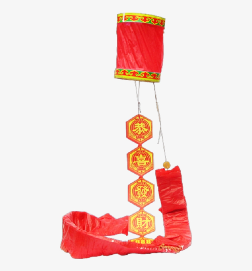Chinese Red Lantaarn 660 Shots - Flag, transparent png download