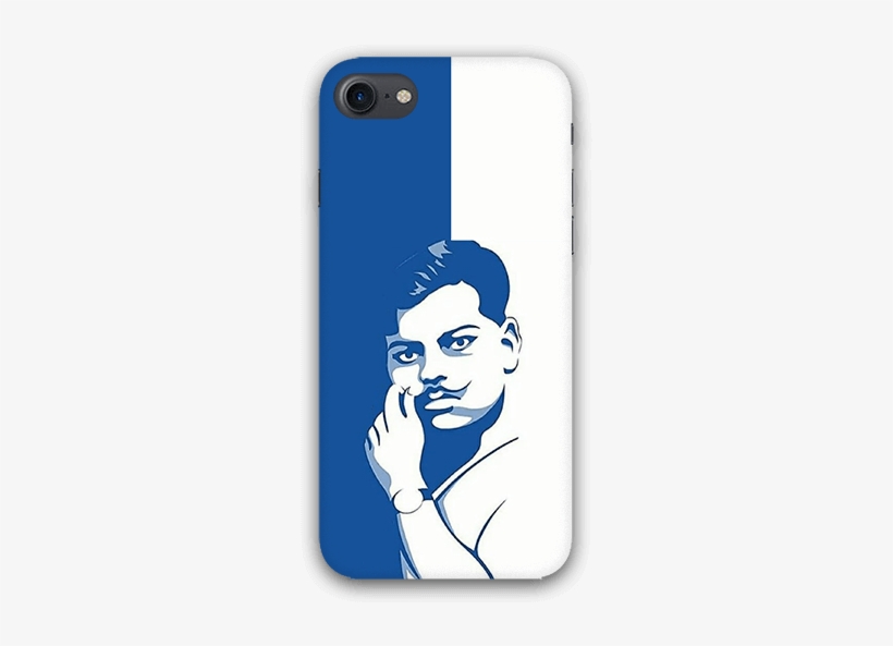 Chandra Shekhar Azad Iphone 7 Mobile Back Case - Chandra Shekhar Azad Logo, transparent png download