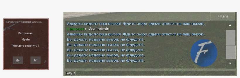 8 ] - Commemorative Plaque, transparent png download