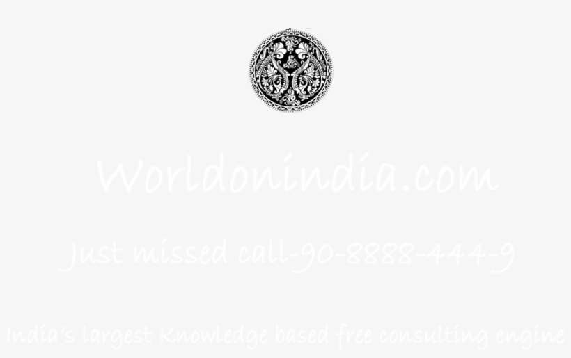 Bengali Alpana Designs, transparent png download