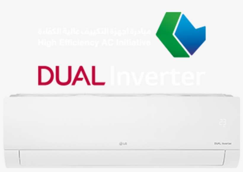 Smart, 18000 Btu Cool Only, Split Air Conditioner With - Graphic Design, transparent png download