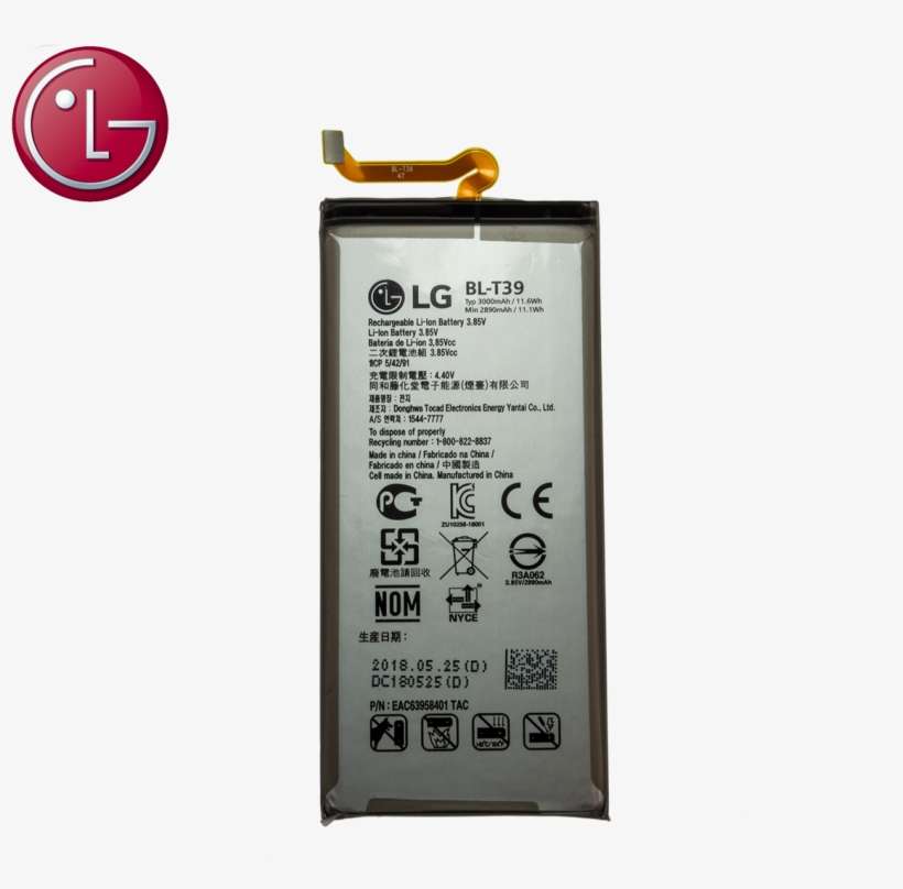 Lg Electronics, transparent png download