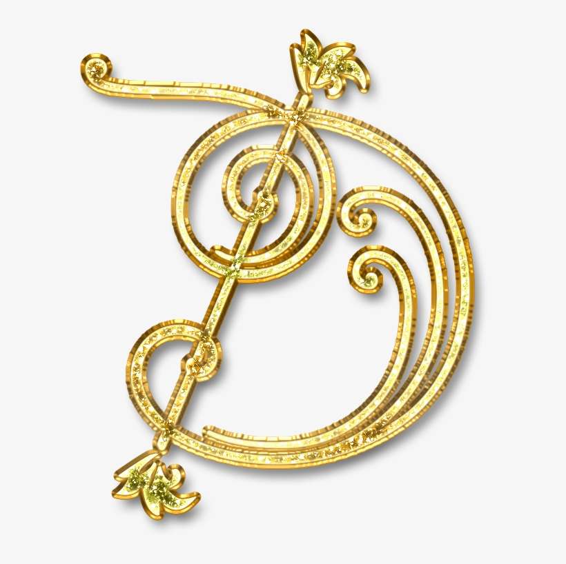 Lettter D Logo Png - Emblem, transparent png download