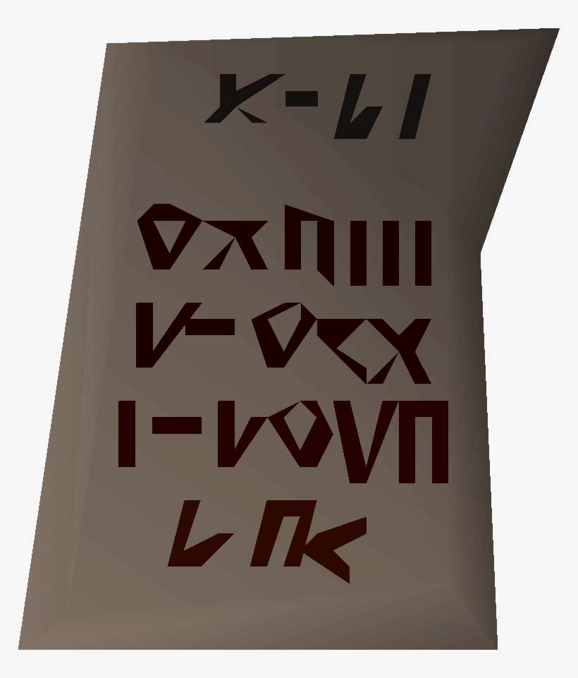 Poster, transparent png download