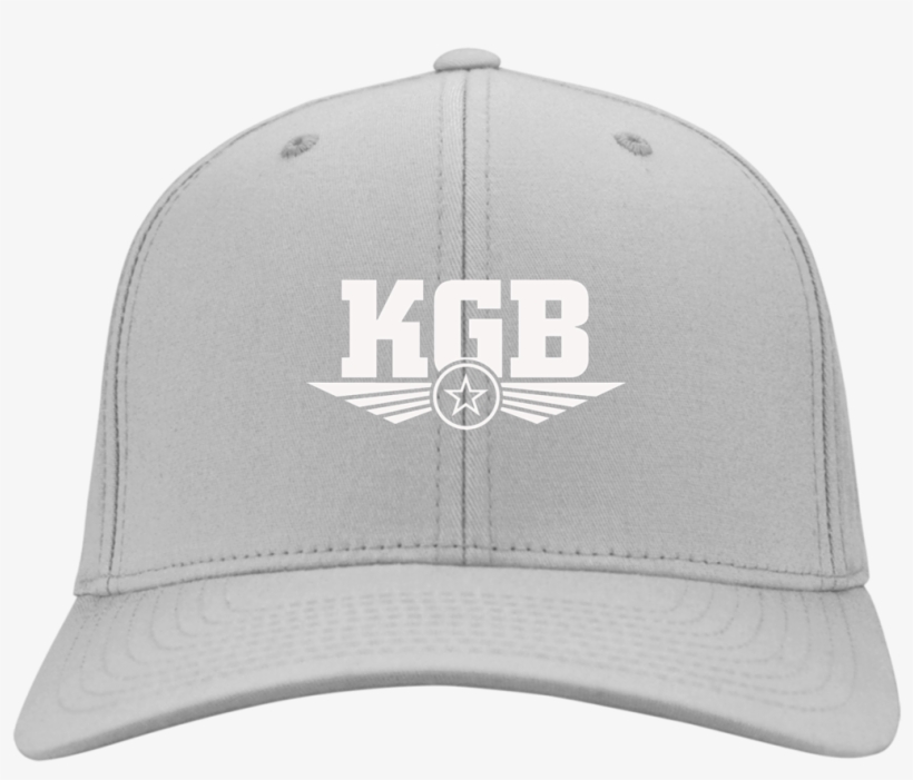 Soviet Kgb Logo Twill Cap - Baseball Cap, transparent png download