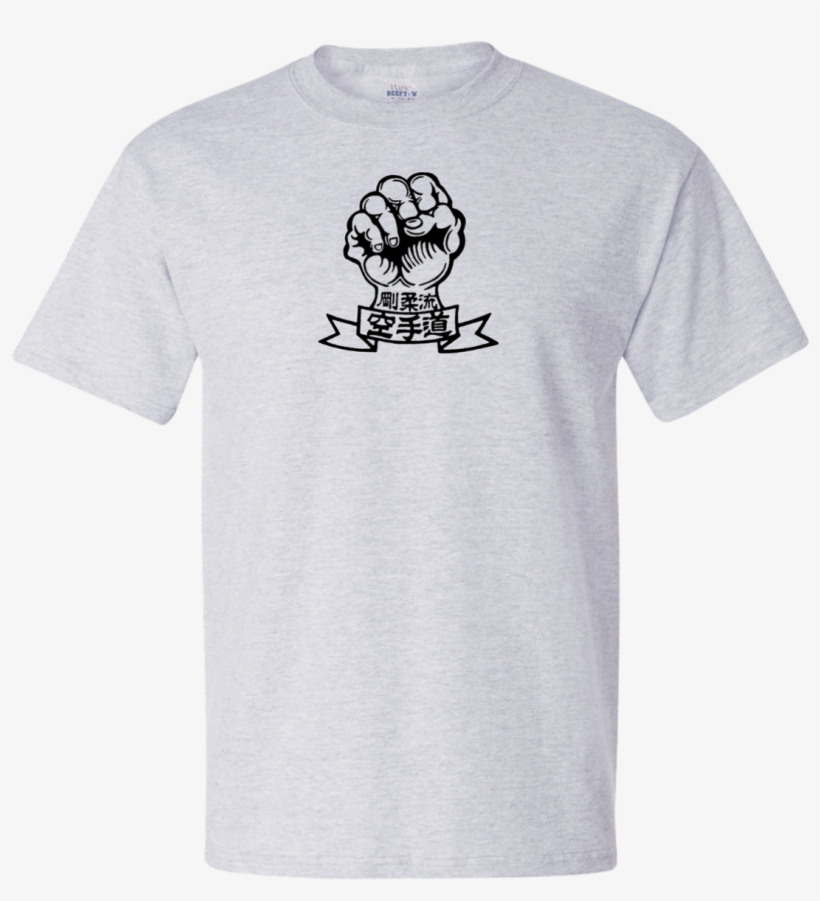 Goju Ryu Fist & Kanji Under Gi T-shirt - Karate Goju Ryu, transparent png download