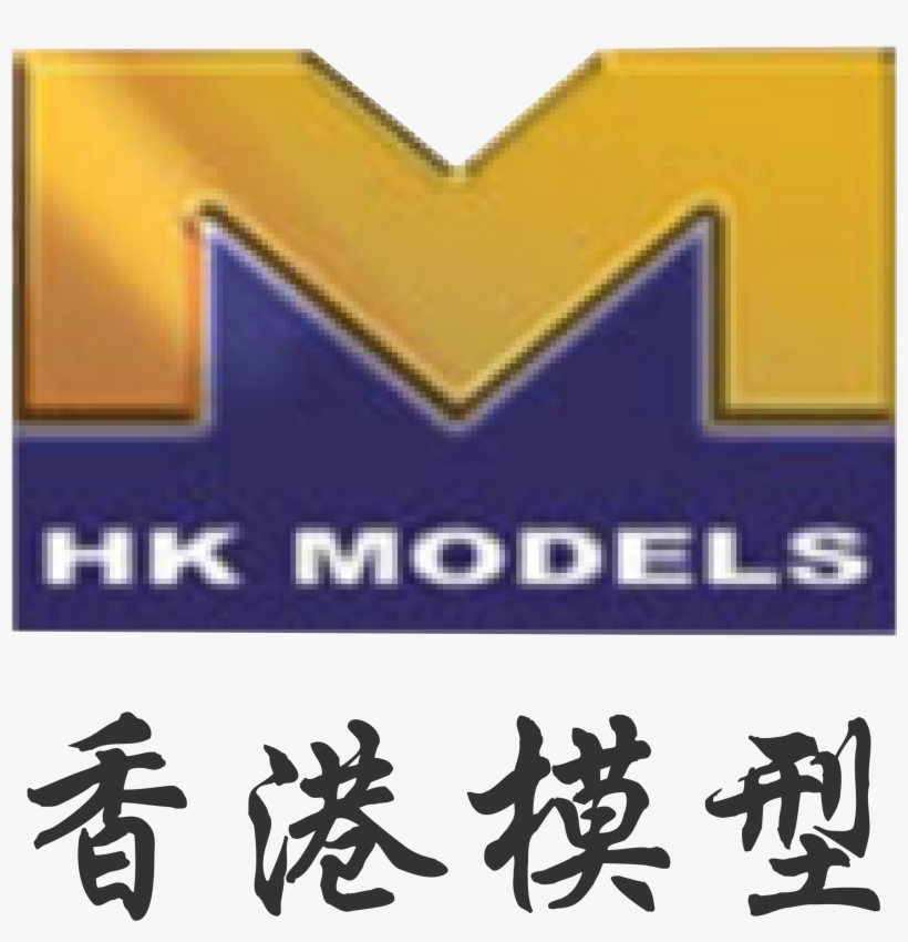 Hong Kong Models - Graphics, transparent png download