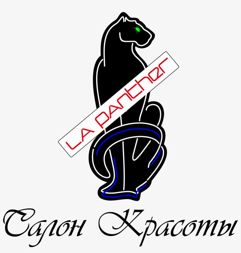 La Panther - Graphic Design, transparent png download