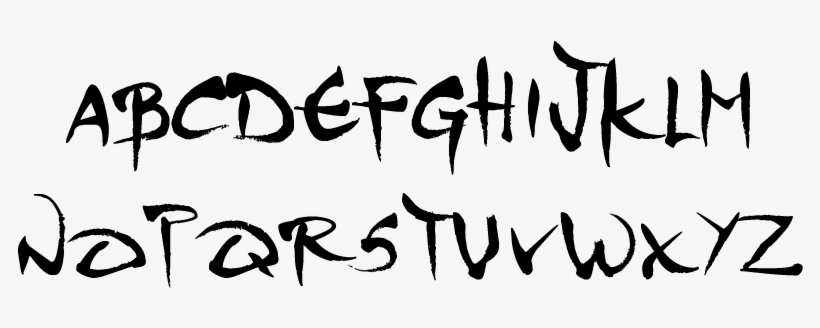 Brushstroke Typeface - Metal Gear Solid 4 Font, transparent png download