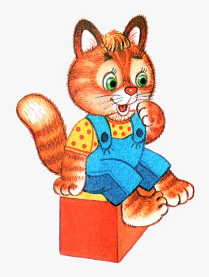 Beautiful And Cute Cartoon Cat Vector Image - Клипарт, transparent png download