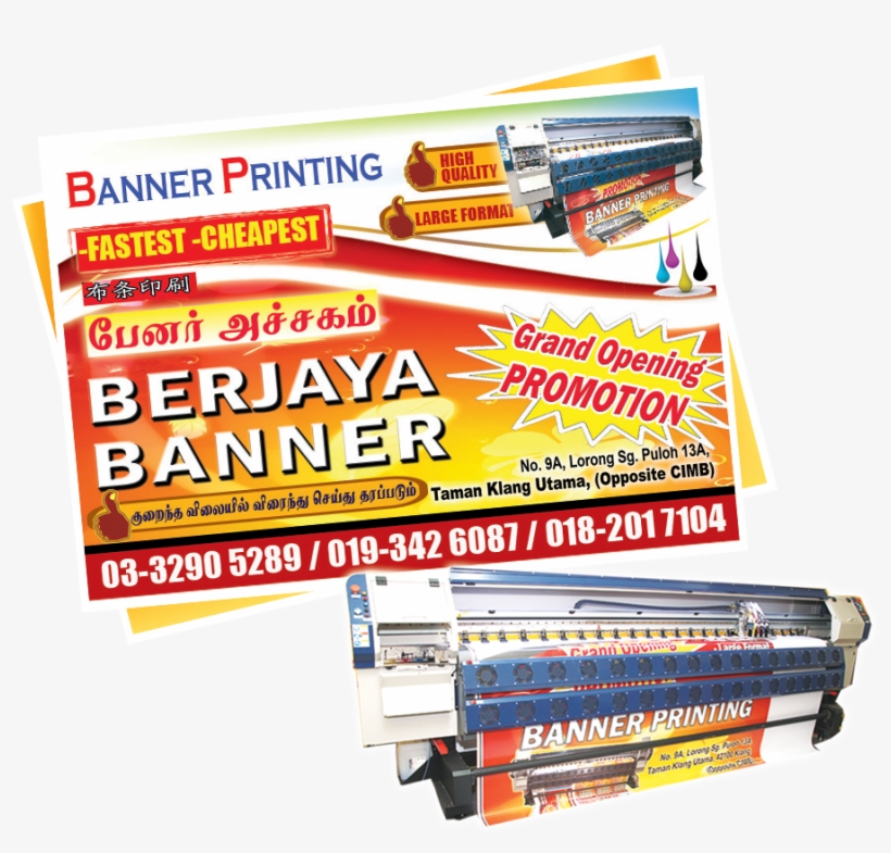 Banner - Bunting - Leaflet - Invoice - Sticker - Payment - Parallel, transparent png download