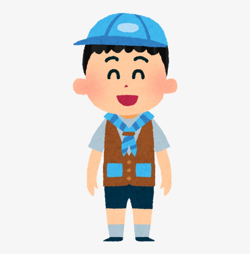 Boy Scouts Clipart Scouting PNG Image Transparent PNG Free Download