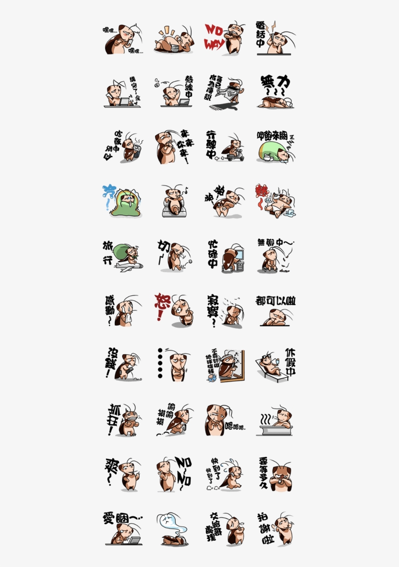 Cockroach Clan, Brother Know You - One Piece Line Stickers, transparent png download