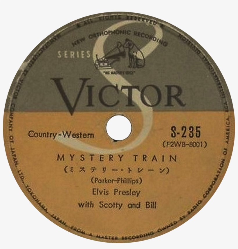 S-235 B Png - Nador, transparent png download