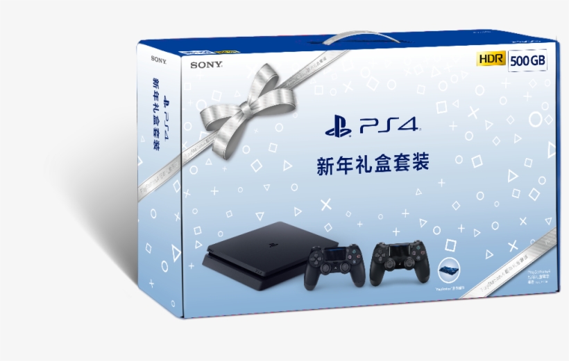 Ps4 Pro Spider-man Bundle Which Doesn't Come With The - Playstation 4, transparent png download