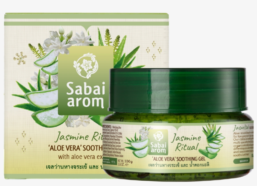 ครีม แม่ มะลิ นิ้ ง โหน่ง, transparent png download