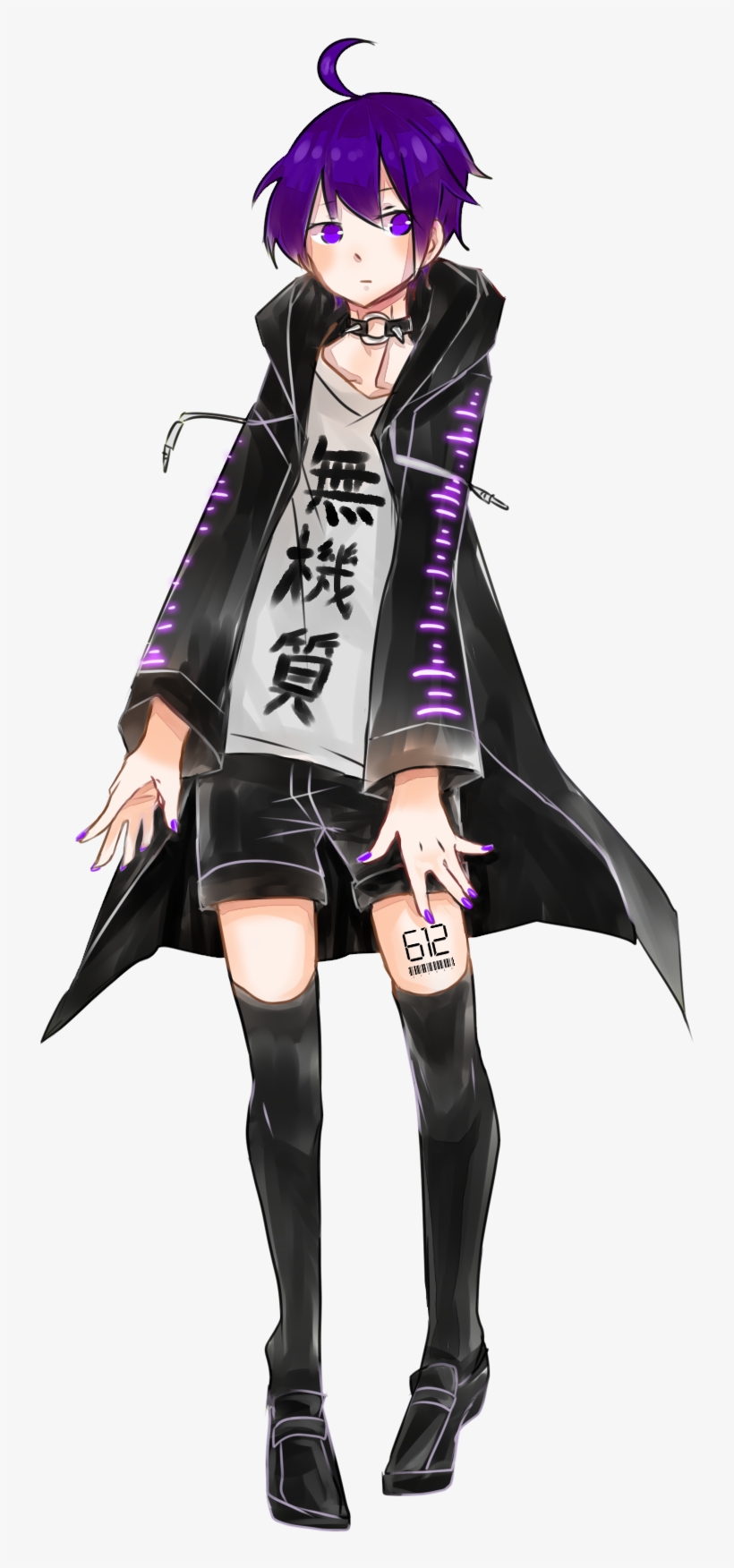 Lluvia - Anime, transparent png download