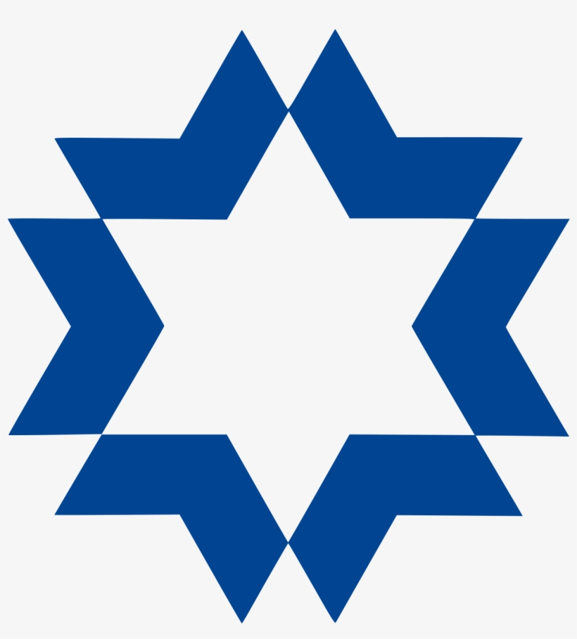 Shaare Zedek Medical Centre, transparent png download