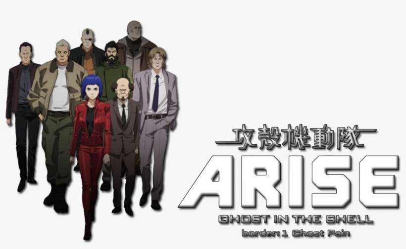 Ghost In The Shell Png, transparent png download