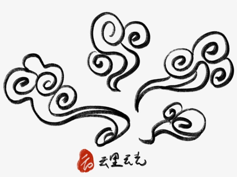 Cloud Chinese Style Auspicious Clouds Lot Scattered - Drawing, transparent png download