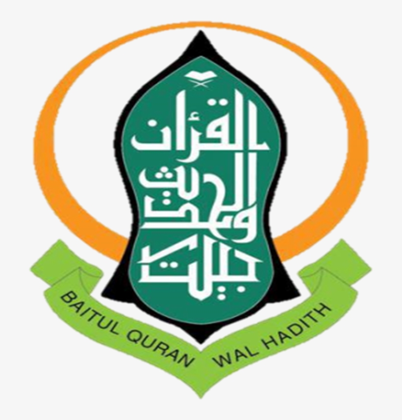 Likes - Emblem, transparent png download