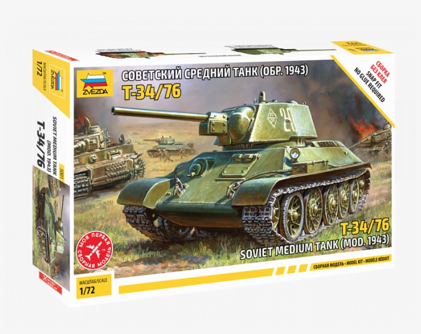 Soviet T-34/76 Medium Tank 1/72 Zvezda - T-34, transparent png download