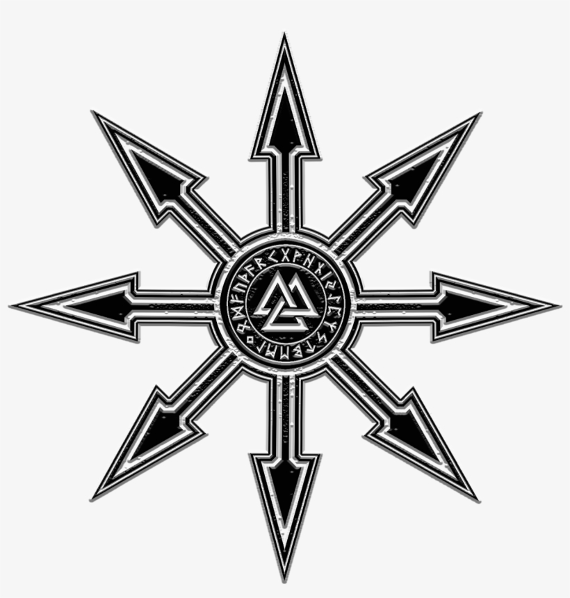 Chaos Valknut Rb - Step Up Women's Network Logo, transparent png download