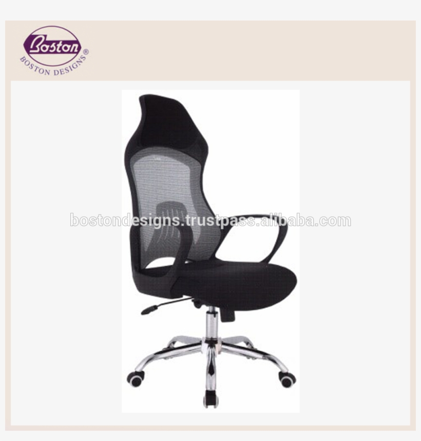 Executive Highback Office Mesh Chair - Chair, transparent png download