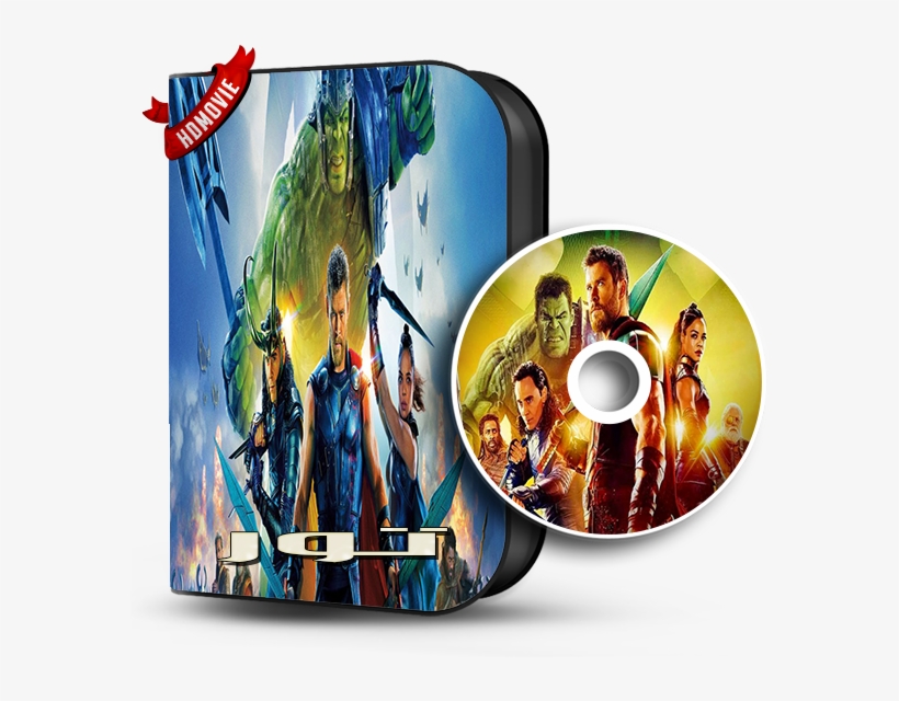 [torrent] Thor Ragnarok - Cd, transparent png download