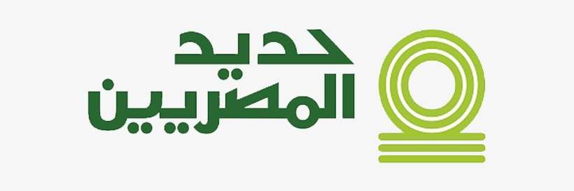 Png - Egyptian Steel, transparent png download