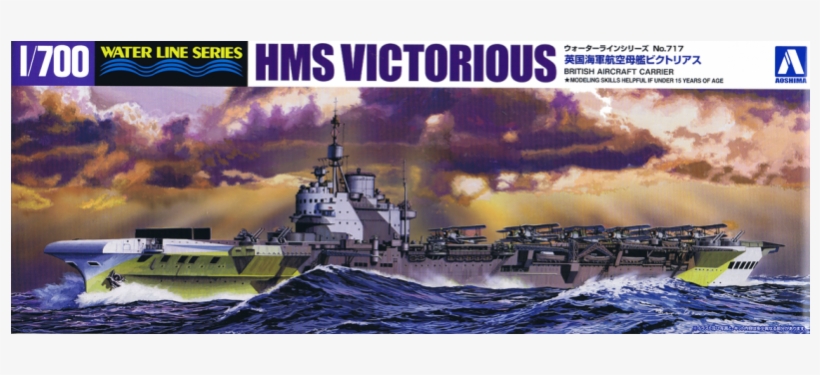 Aoshima 1/700 Hms Victorious British Aircraft Carrier - 1 700 Victorious Aoshima, transparent png download