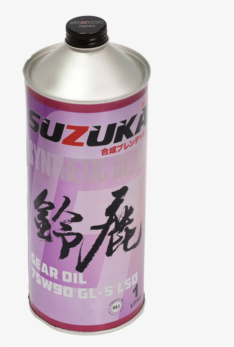 Suzuka Gear Oil Gl 5 75w 90 Lsd Synthetic Blended - Suzuka Engine Oil, transparent png download