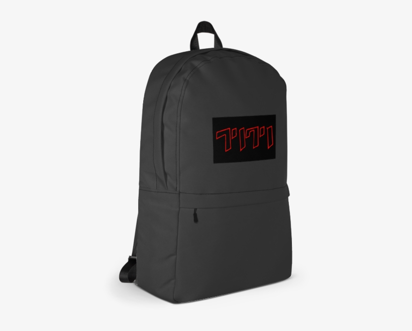 Fooly Cooly Fan Backpack - Backpack, transparent png download