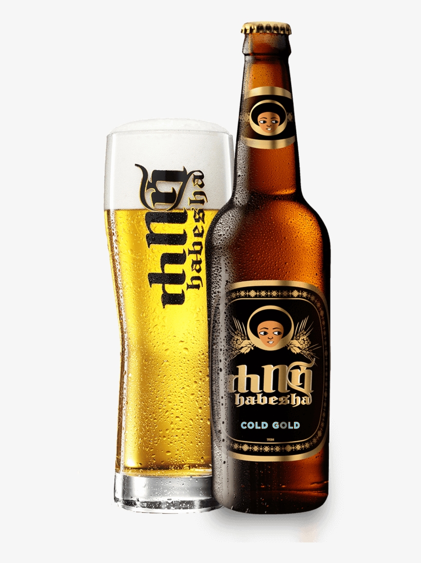 Bitterness, Ebu - 16 - - Habesha Beer Bottle Png, transparent png download