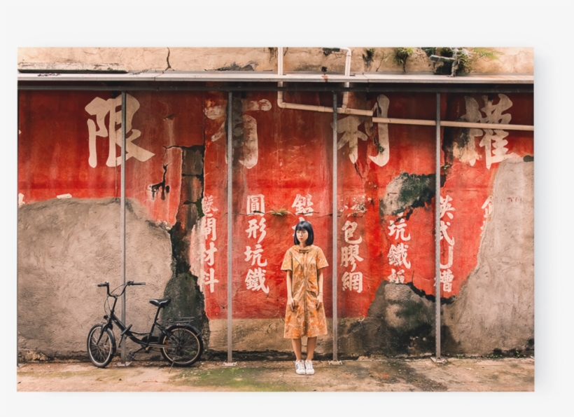 Photo Taipei Sultry Lolita Ii - Celebi Akif Hakan, transparent png download