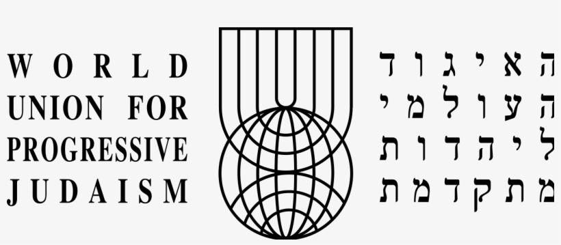 World Union For Progressive Judaism Logo - Circle, transparent png download