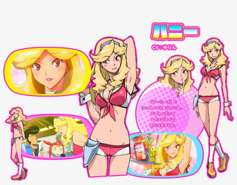 First Chapter Of The Manga Is Also Out If Anyone Interested - Space Dandy Honey Art, transparent png download