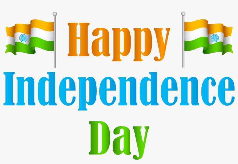 Happy Independence Day Png, transparent png download