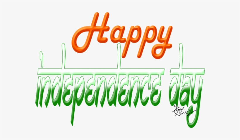 Independence Day Png Clipart - Happy Independence Day Png, transparent png download