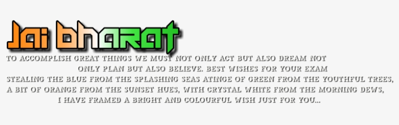 15 August Png - Shoot Rifle, transparent png download