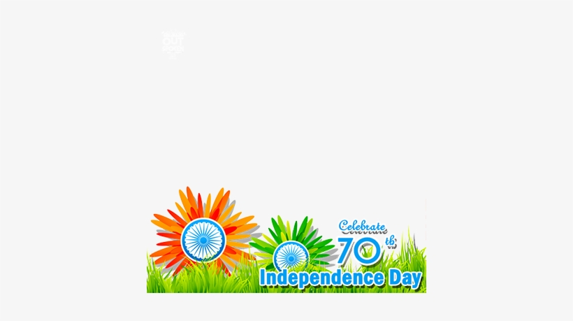 70th Independence Day - 70th Independence Day Png, transparent png download