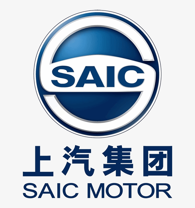 Logo Design For Saic Motor - Saic Motor Corp, transparent png download