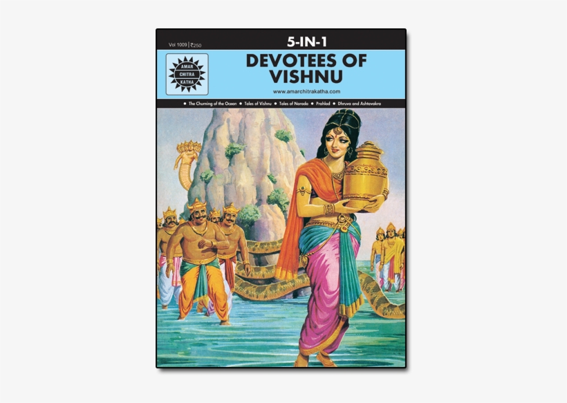 Devotees Of Vishnu Front Cover - Amar Chitra Katha Old, transparent png download